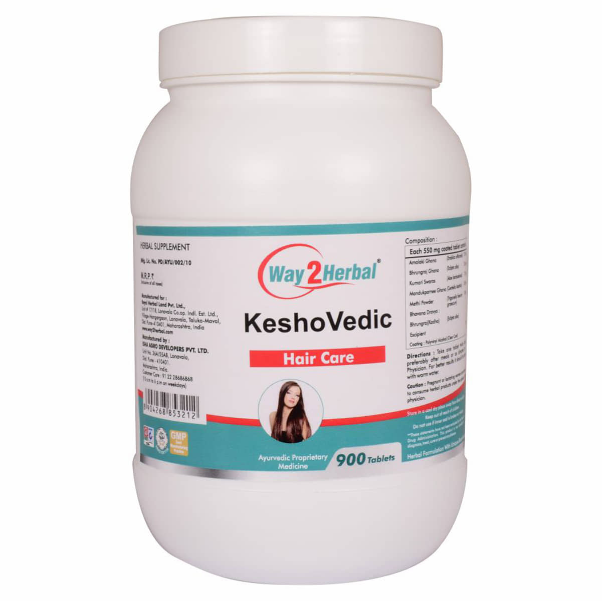 Way2Herbal Keshovedic Tablet 900 No.S Pack of 1