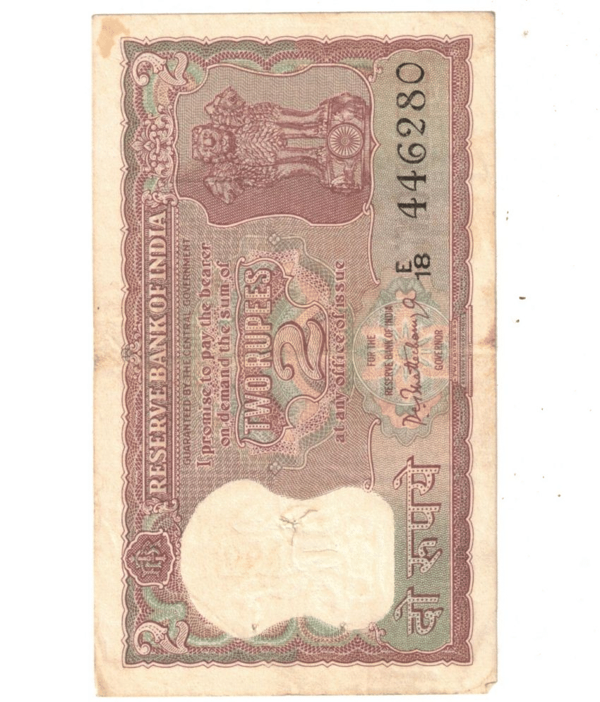     			1967 -2 RS DIAMOND USED XF CONDITION SIGN P C BHTTACHRYA SEE PHOTO NO  446280
