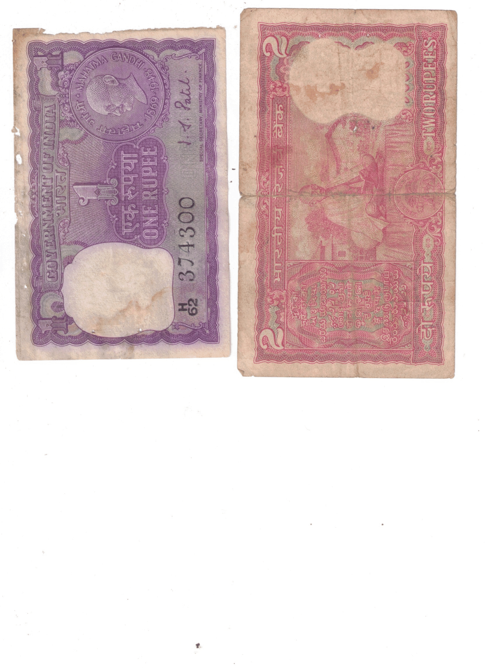     			1970 4  PCS  SET GANDHI 1RS-2RS-5RS AND 10 RS USED MIX GOVERNER SEE PHOTO