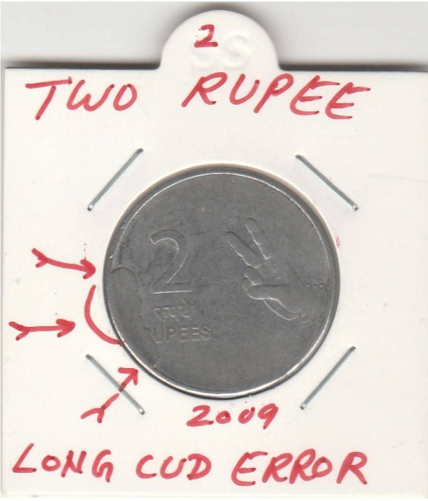 NUMISMATTECLY RARE AND COLLECTIBLE COMMOMORATIVE -TWO R.S. C01N WITH LONG CUD ERROR BEAUTIFUL ERROR.100- % -AUTHENTIC C01N. METAL- STEEL ,YEAR-2009. NUMISMATTECLY RARE AND COLLECTIBLE COMMOMORATIVE -TWO R.S. C01N WITH LONG CUD ERROR BEAUTIFUL ERROR.100- % -AUTHENTIC C01N. METAL- STEEL ,YEAR-2009.