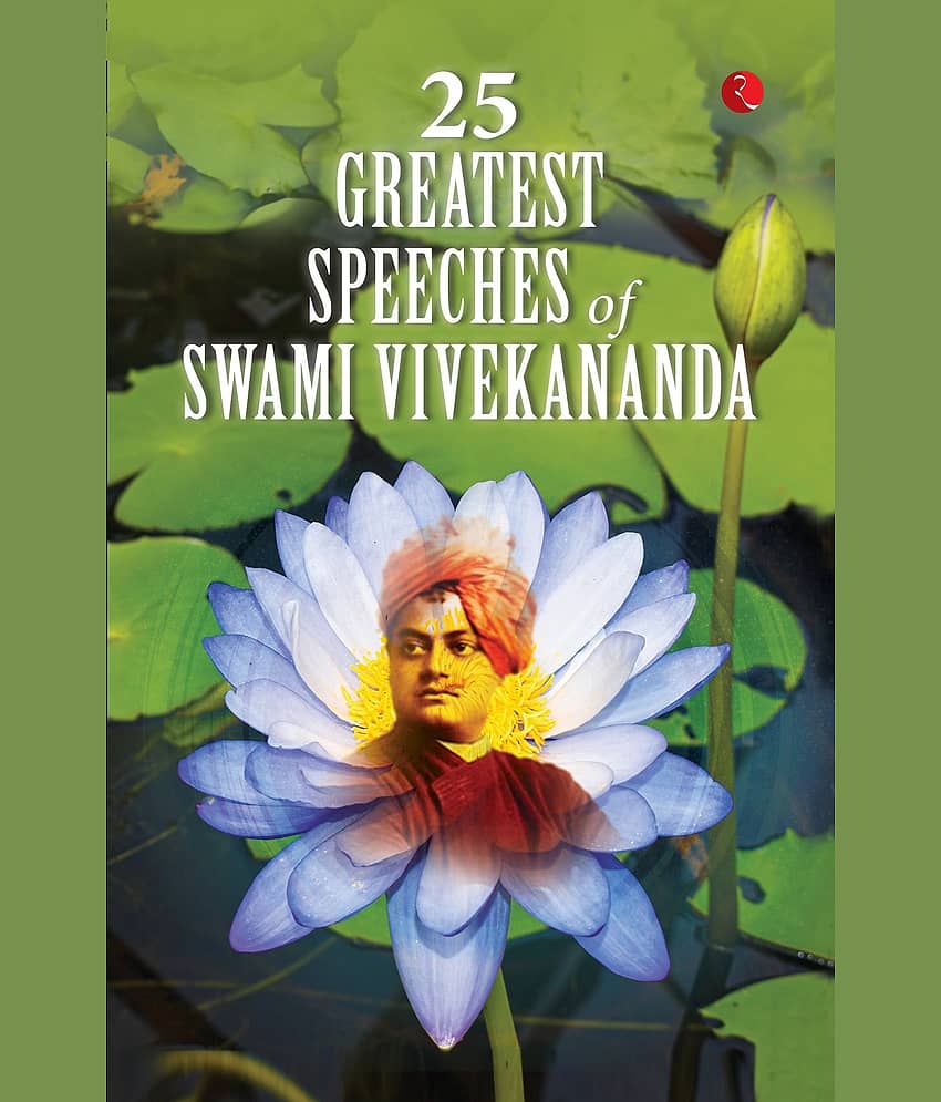 25 GREATEST SPEECHES OF SWAMI VIVEKANANDA - Stationery | Buy online on ZillyBuy
