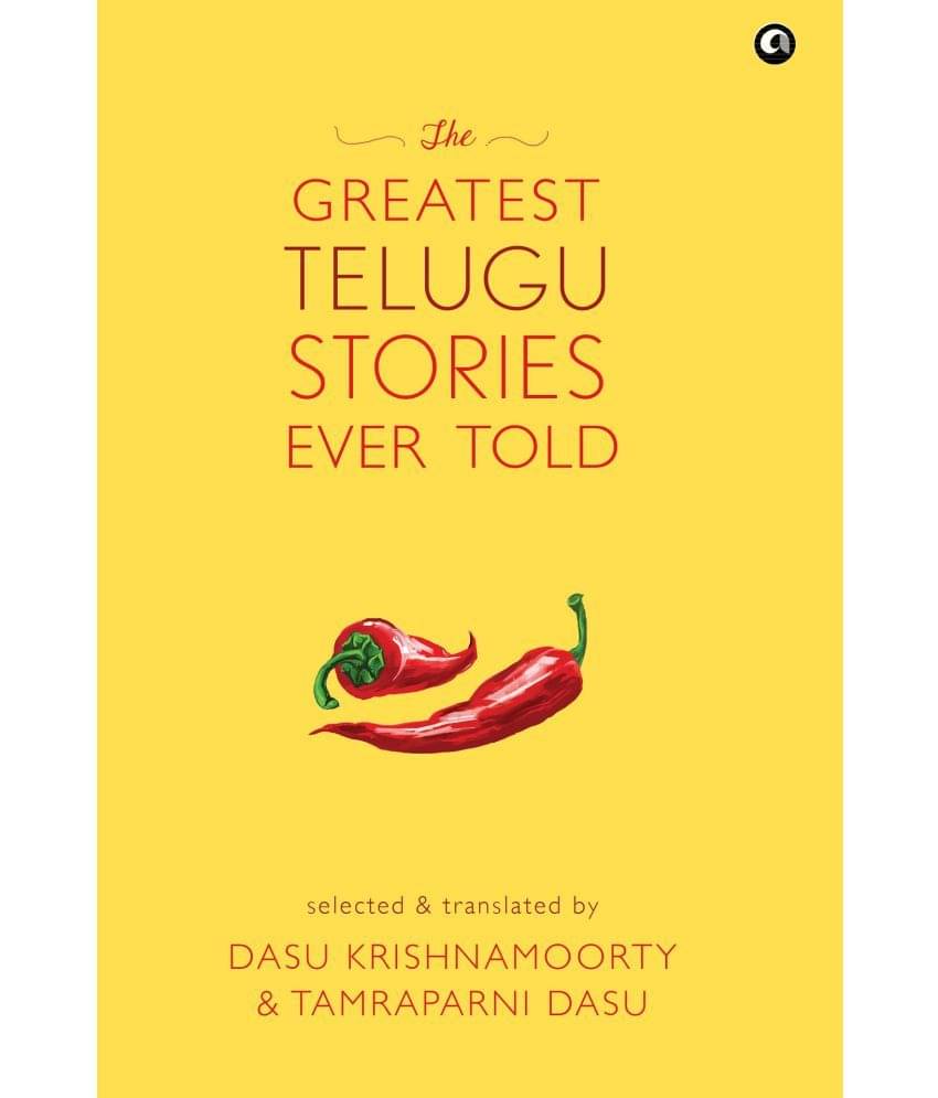     			THE GREATEST TELUGU STORIES EVER TOLD