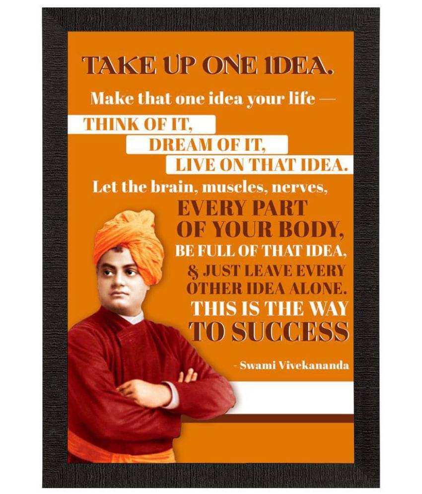 eCraftIndia Orange & White Swami Vivekananda Motivational Quote Wall Painting eCraftIndia Orange & White Swami Vivekananda Motivational Quote Wall Painting