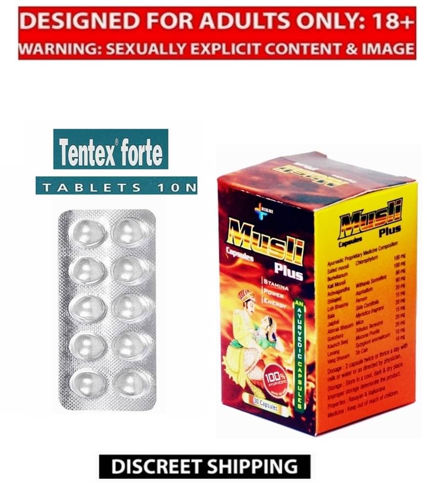     			Syan Deals Tentex Forte Tablets 1x10=10 no.s & Ayurvedic Musli Plus 30 Capsule