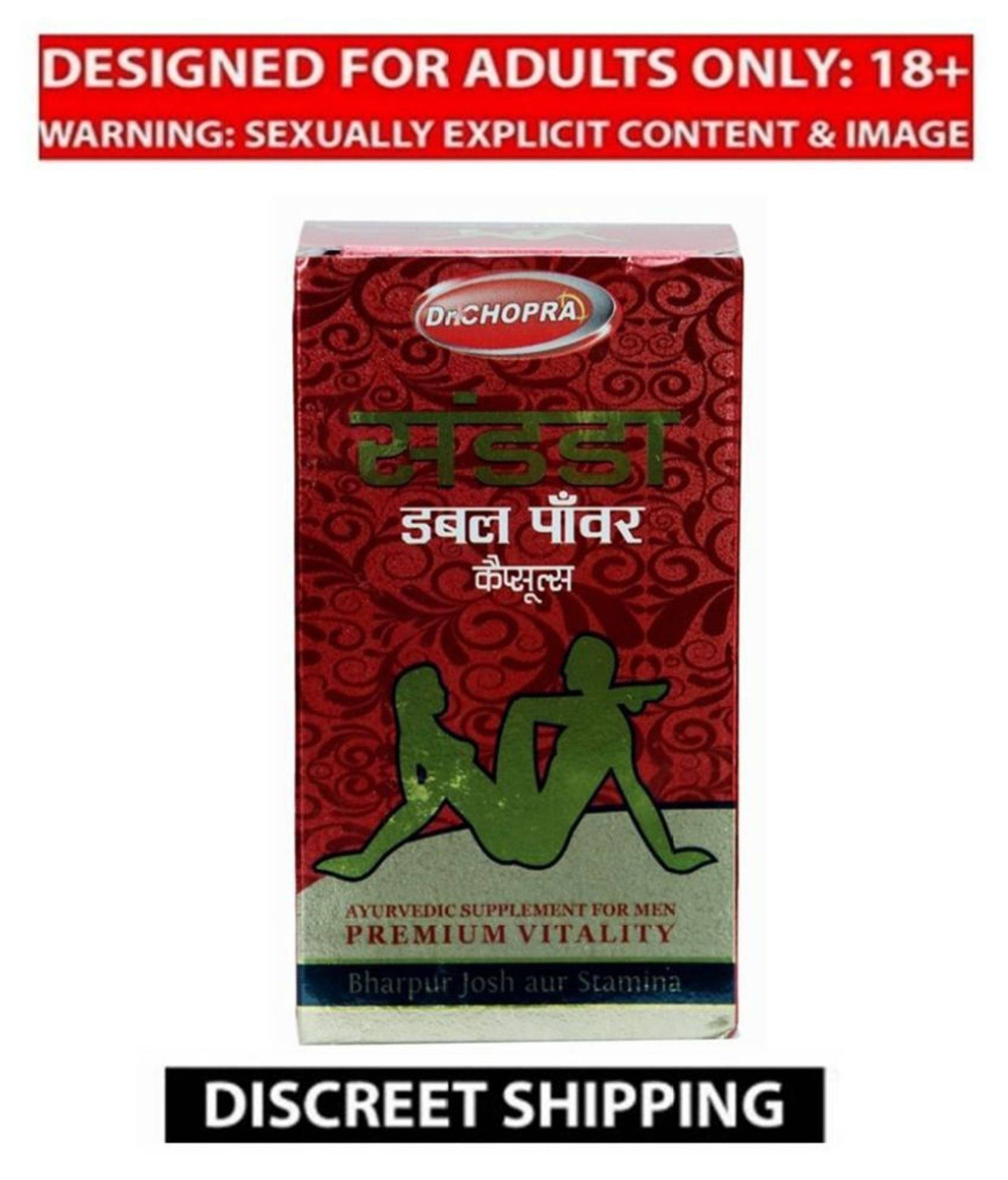     			Dr Chopra's Sandda Double Power 60 Capsule Pack Ayurvedic Supplement For Men By KAAMYOG