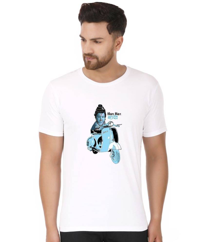 Prabhu Bhakti Cotton Blend Regular Fit Printed Round White Men T-Shirt Prabhu Bhakti Cotton Blend Regular Fit Printed Round White Men T-Shirt