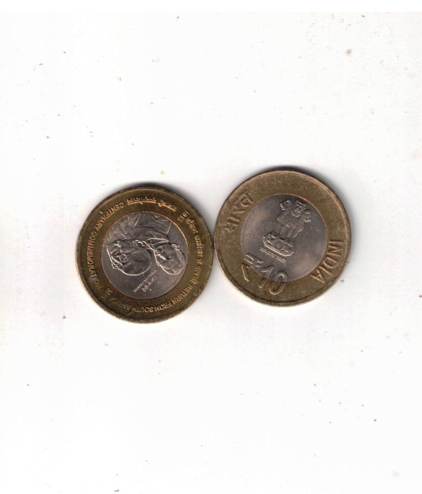     			10 RS  UNC  Gandhi: Return from South Africa SEE PHOTO (1PCS)