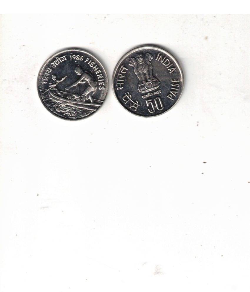 Hobby - 1986-(2pcs) 50 Paisa aunc COMMEMORATIVE FISHERIES 2 Numismatic Coins Hobby - 1986-(2pcs) 50 Paisa aunc COMMEMORATIVE FISHERIES 2 Numismatic Coins