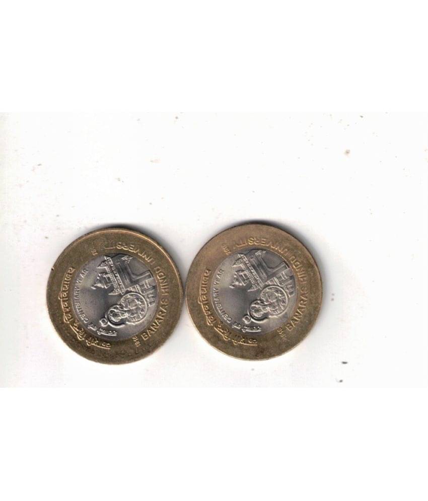     			2012-2 PCS 10 RS GEM UNC  BANARAS HINDU UNIVERCITY