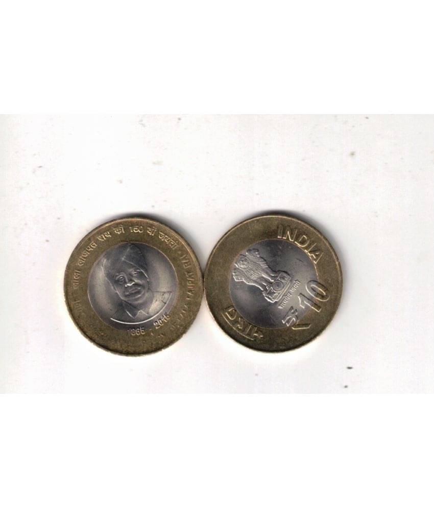     			2012- (2  PCS )10 / TEN RS. LALA LAJPAT RAI COMMEMORATIVE COLLECTIBLE GEM UNC SEE PHOTO