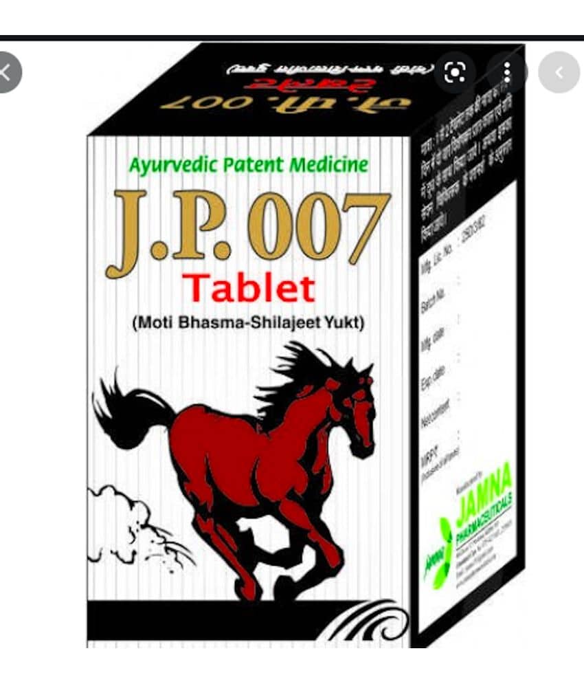 Jamna Pharmaceuticals J.P 007 50 TABLETS
