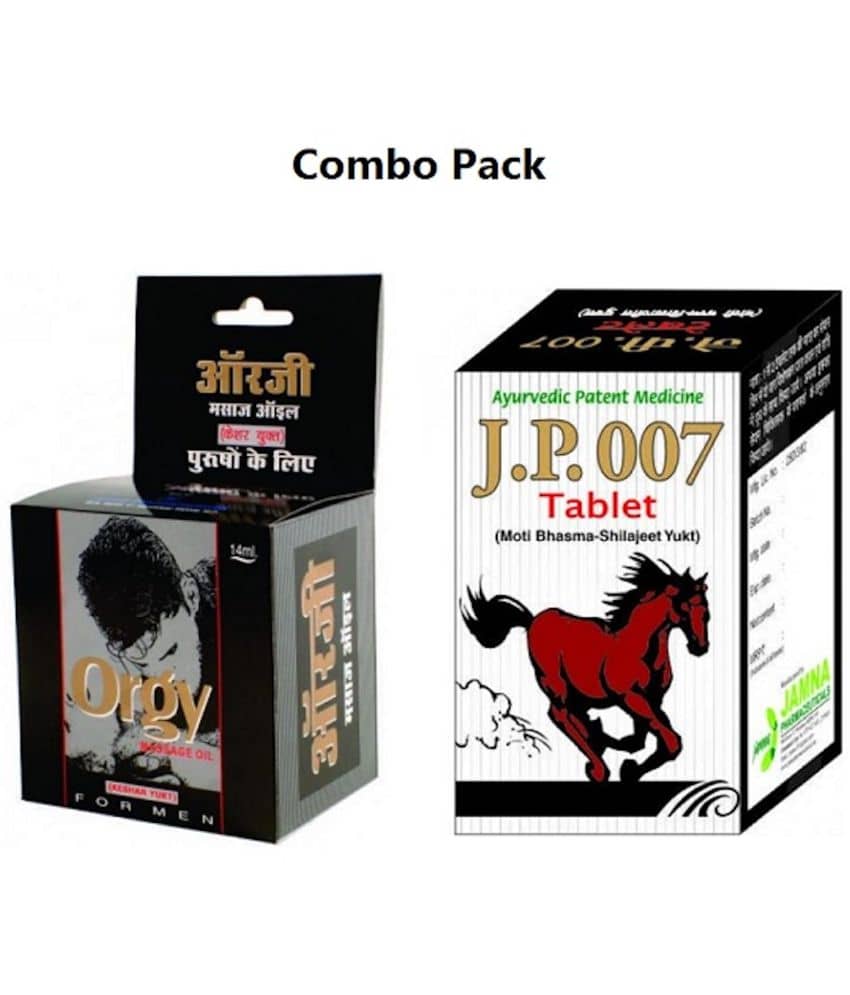 Jamna Pharmaceuticals ORGY MASSAGE  OIL 14 ML AND J.P 007 TABLETS 50
