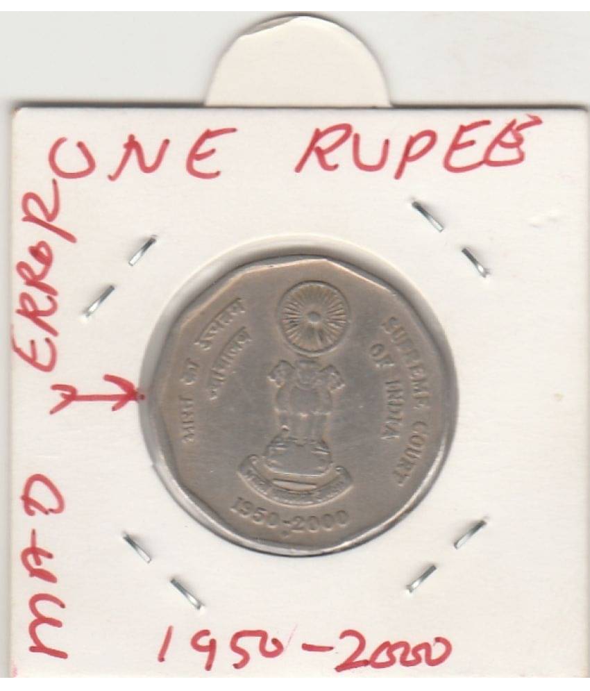 NUMISMATICALLY RARE AND COLLECTIBLE TWO RUPEE OLD ISSUE,SUPREME COURT, YEAR-1950-2000 COMMOMORATIVE C01N, WITH MAD ERROR NUMISMATICALLY RARE AND COLLECTIBLE TWO RUPEE OLD ISSUE,SUPREME COURT, YEAR-1950-2000 COMMOMORATIVE C01N, WITH MAD ERROR