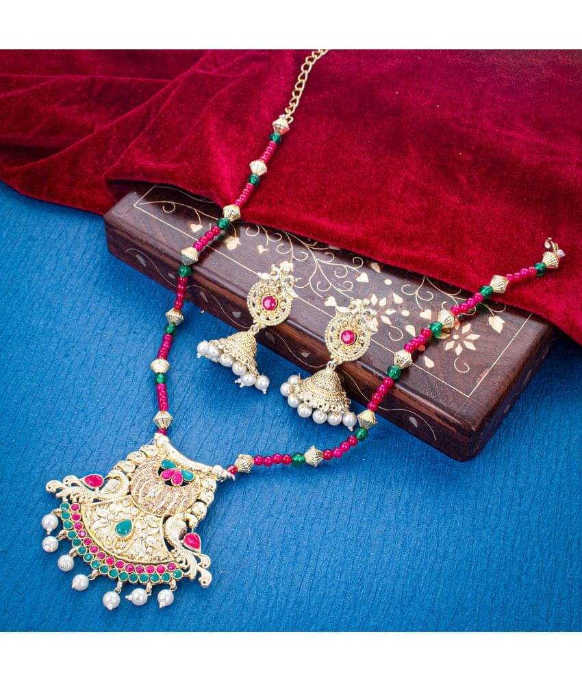     			Sukkhi Alloy Multi Color Traditional Necklaces Set Collar