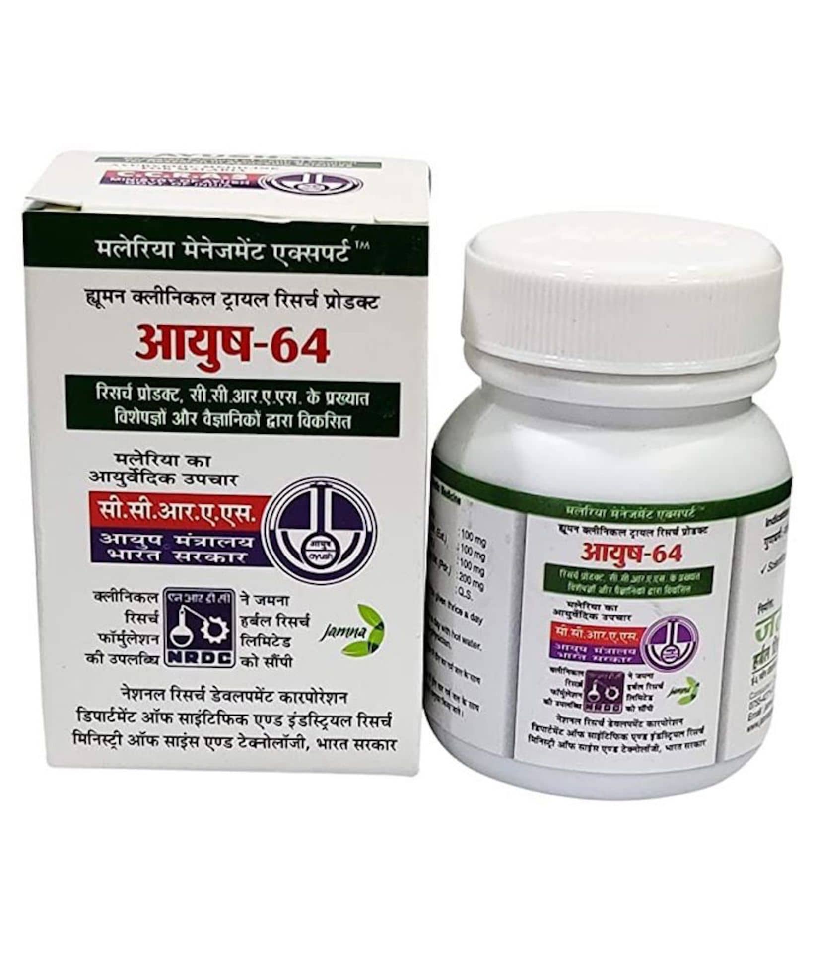 Jamna Pharmaceuticals AYUSH -64   60 TABLETS PACK OF 3