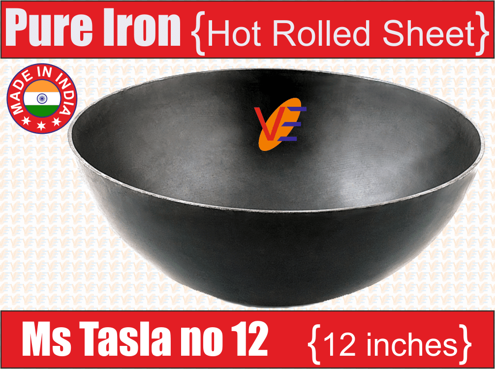 Veer 12 no Ms Tasla Deep Kadhai 2850 mL Veer 12 no Ms Tasla Deep Kadhai 2850 mL