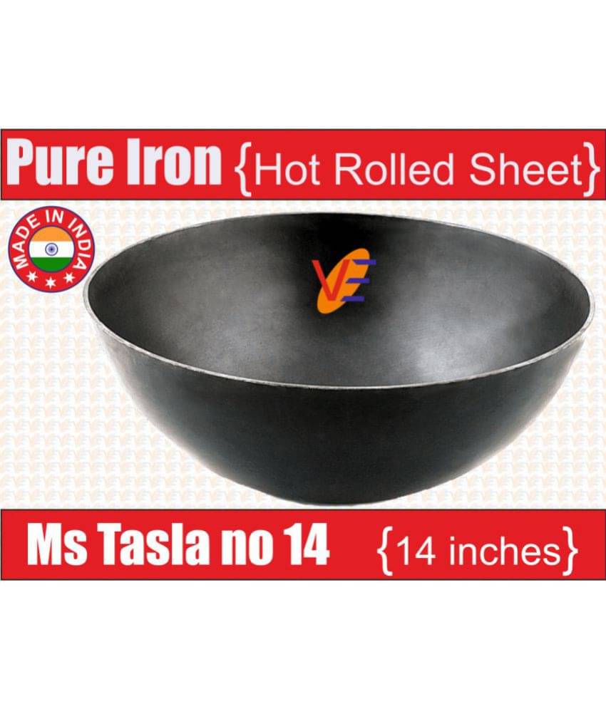     			Veer 14 no Ms Tasla Deep Kadhai 5000 mL