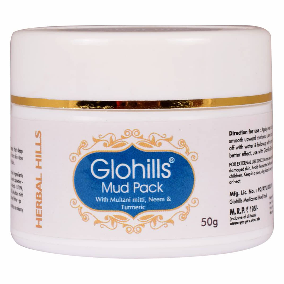 Herbal Hills Glohills Mud Pack Paste 50 Gm Pack of 1