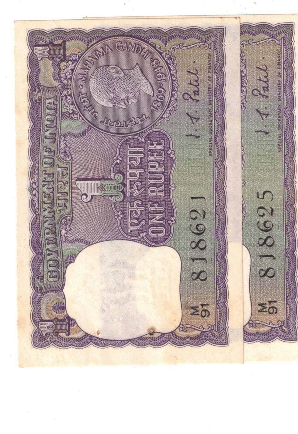     			1969-2 PCS 1 RS UNC SIGN I J  PATEL NO -818621-181625 SEE PHOTO