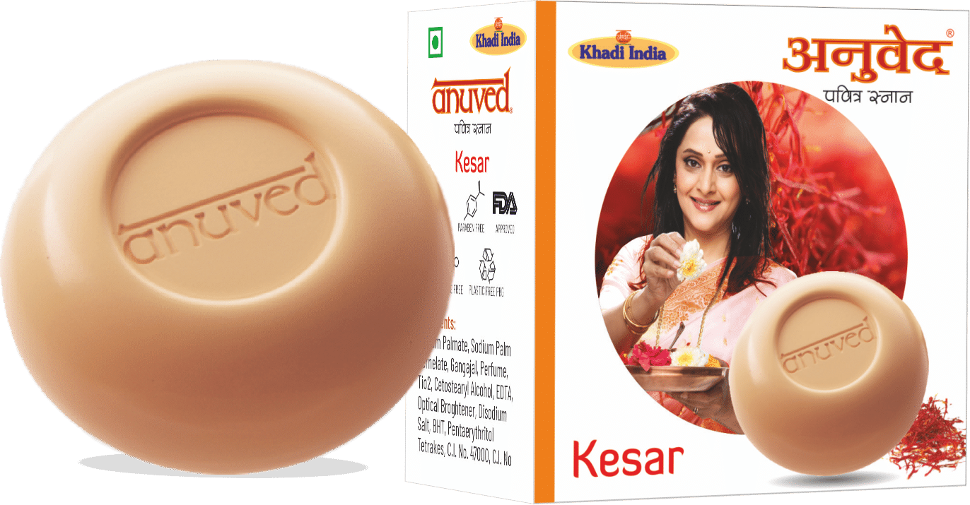 ANUSPA Anuved Herbal Kesar Soap for Smooth & Glowing Skin Bathing Bar (Each 125) g Pack of 6 ANUSPA Anuved Herbal Kesar Soap for Smooth & Glowing Skin Bathing Bar (Each 125) g Pack of 6