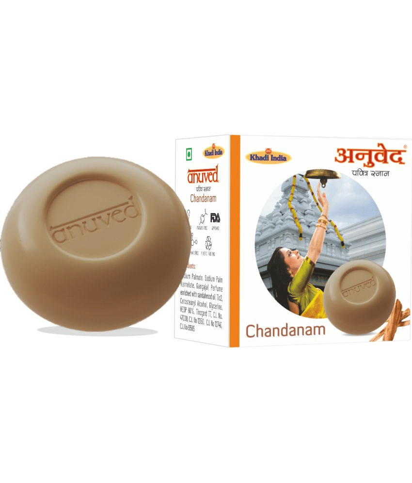 Anuved Anuved Herbal Chandanam Soap For your Skin Nourishment. Bathing Bar 750 (125g each) g Pack of 6 Anuved Anuved Herbal Chandanam Soap For your Skin Nourishment. Bathing Bar 750 (125g each) g Pack of 6