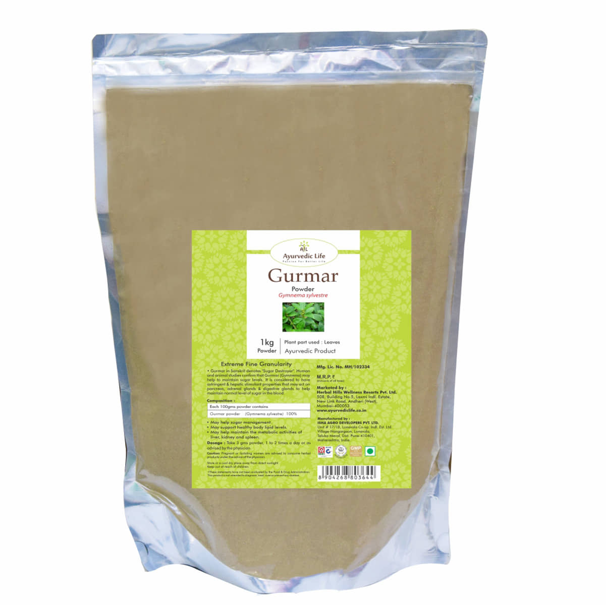 Ayurvedic Life Gurmar Powder 1 Kg Pack of 1