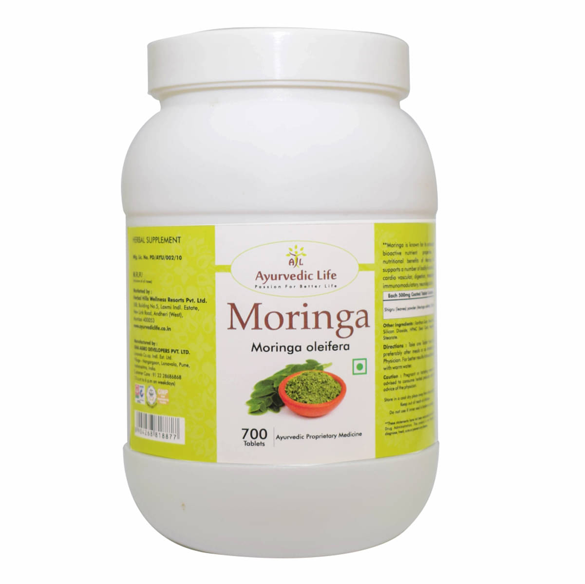 Ayurvedic Life Moringa Tablet 700 No.S Pack of 1 Ayurvedic Life Moringa Tablet 700 No.S Pack of 1