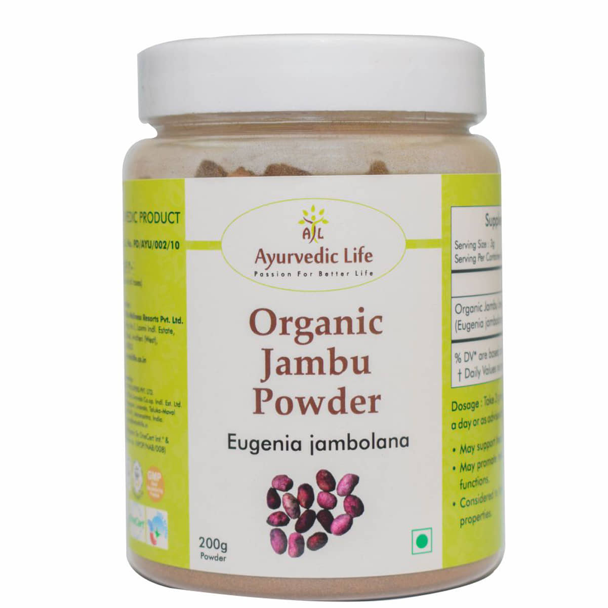 Ayurvedic Life Organic Jambu Beej Powder 200 Gm Pack of 1