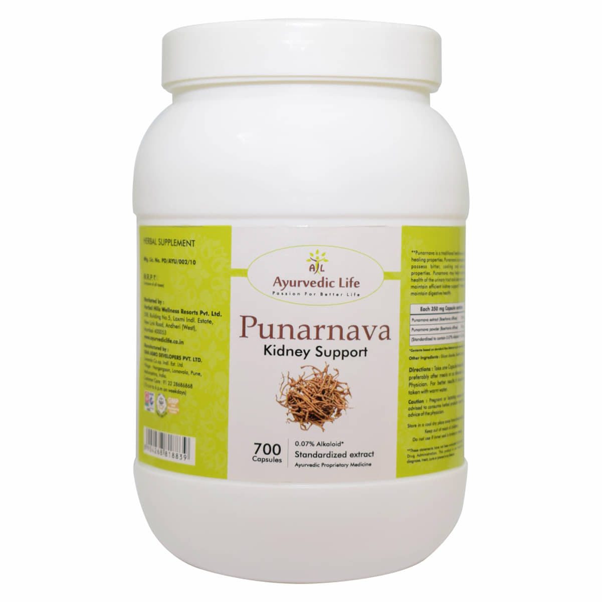 Ayurvedic Life Punarnava Capsule 700 No.S Pack of 1