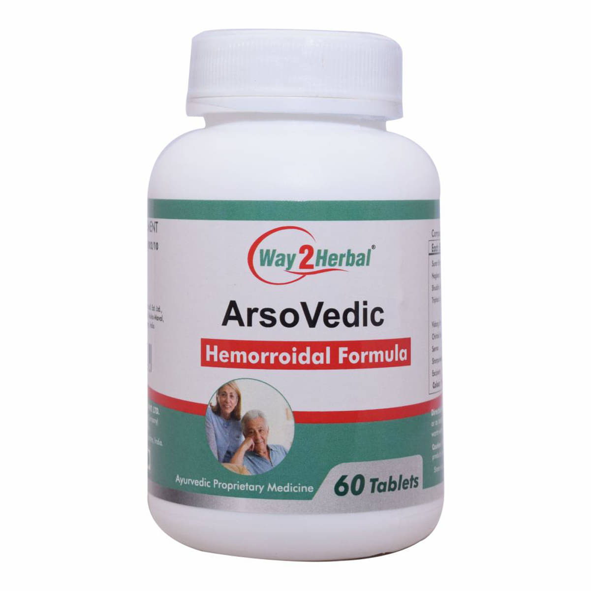 Way2Herbal Arsovedic Tablet 60 No.S Pack of 1 Way2Herbal Arsovedic Tablet 60 No.S Pack of 1