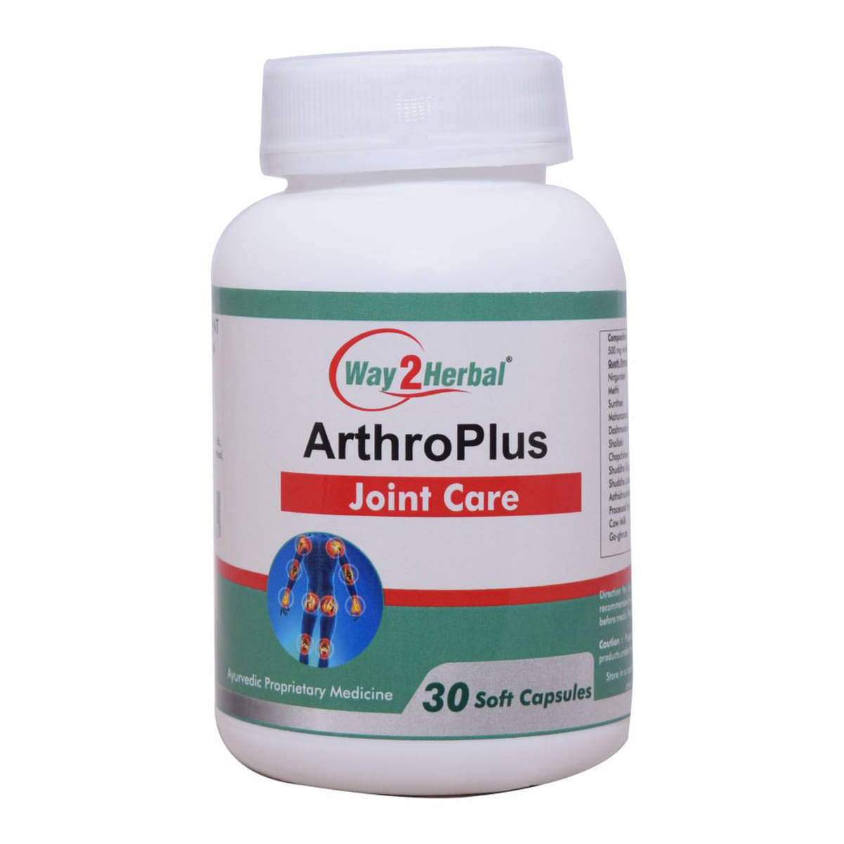Way2Herbal Arthro Plus Capsule 30 No.S Pack of 1 Way2Herbal Arthro Plus Capsule 30 No.S Pack of 1