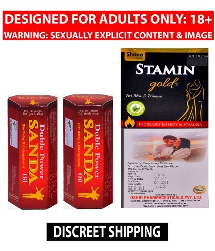 Syan Delas Duble Power Sanda Oil 15ml x 2 & Stamin Gold Capsule 2x10=20 no.s (Herbal Combo) Syan Delas Duble Power Sanda Oil 15ml x 2 & Stamin Gold Capsule 2x10=20 no.s (Herbal Combo)