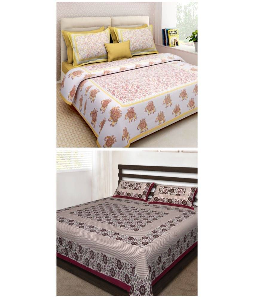 Uniqchoice 100% Cotton Double Bedsheet ( Multicolor )     			Uniqchoice 100% Cotton Double Bedsheet ( Multicolor )