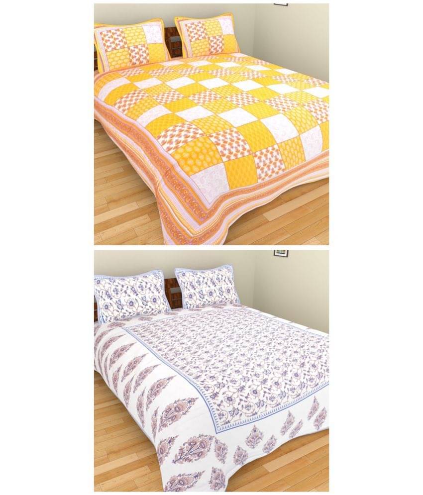 Uniqchoice 100% Cotton Double Bedsheet ( Multicolor ) Uniqchoice 100% Cotton Double Bedsheet ( Multicolor )