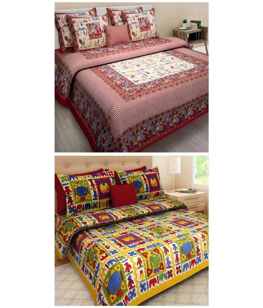 Uniqchoice 100% Cotton Double Bedsheet ( Multicolor ) Uniqchoice 100% Cotton Double Bedsheet ( Multicolor )