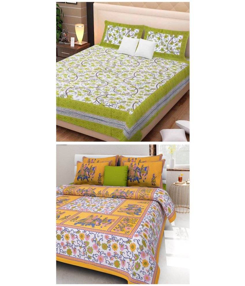     			Uniqchoice 100% Cotton Double Bedsheet ( Multicolor )