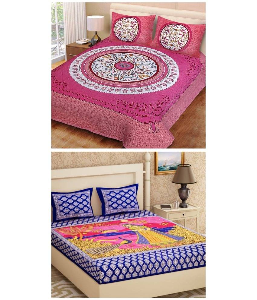 Uniqchoice 100% Cotton Double Bedsheet ( Multicolor ) Uniqchoice 100% Cotton Double Bedsheet ( Multicolor )