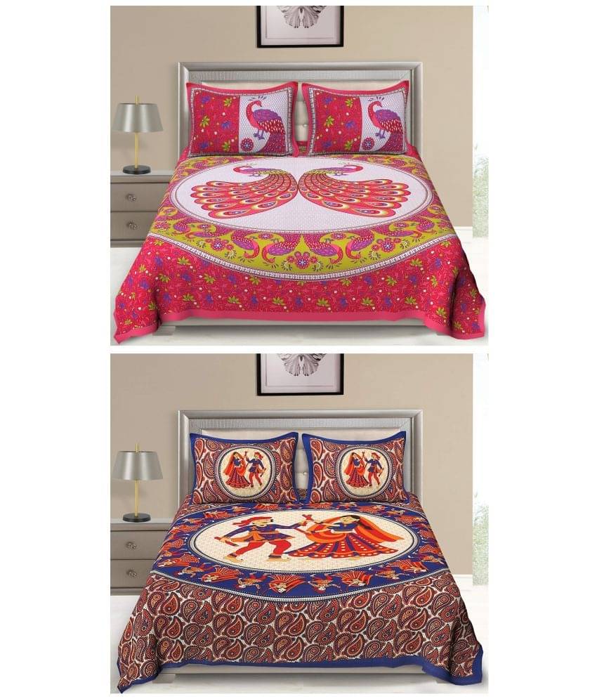 Uniqchoice 100% Cotton Double Bedsheet ( Multicolor )     			Uniqchoice 100% Cotton Double Bedsheet ( Multicolor )