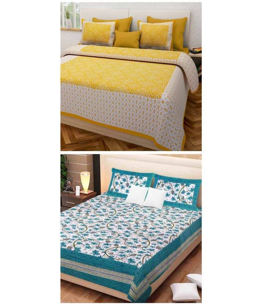 Uniqchoice 100% Cotton Double Bedsheet ( Multicolor ) Uniqchoice 100% Cotton Double Bedsheet ( Multicolor )
