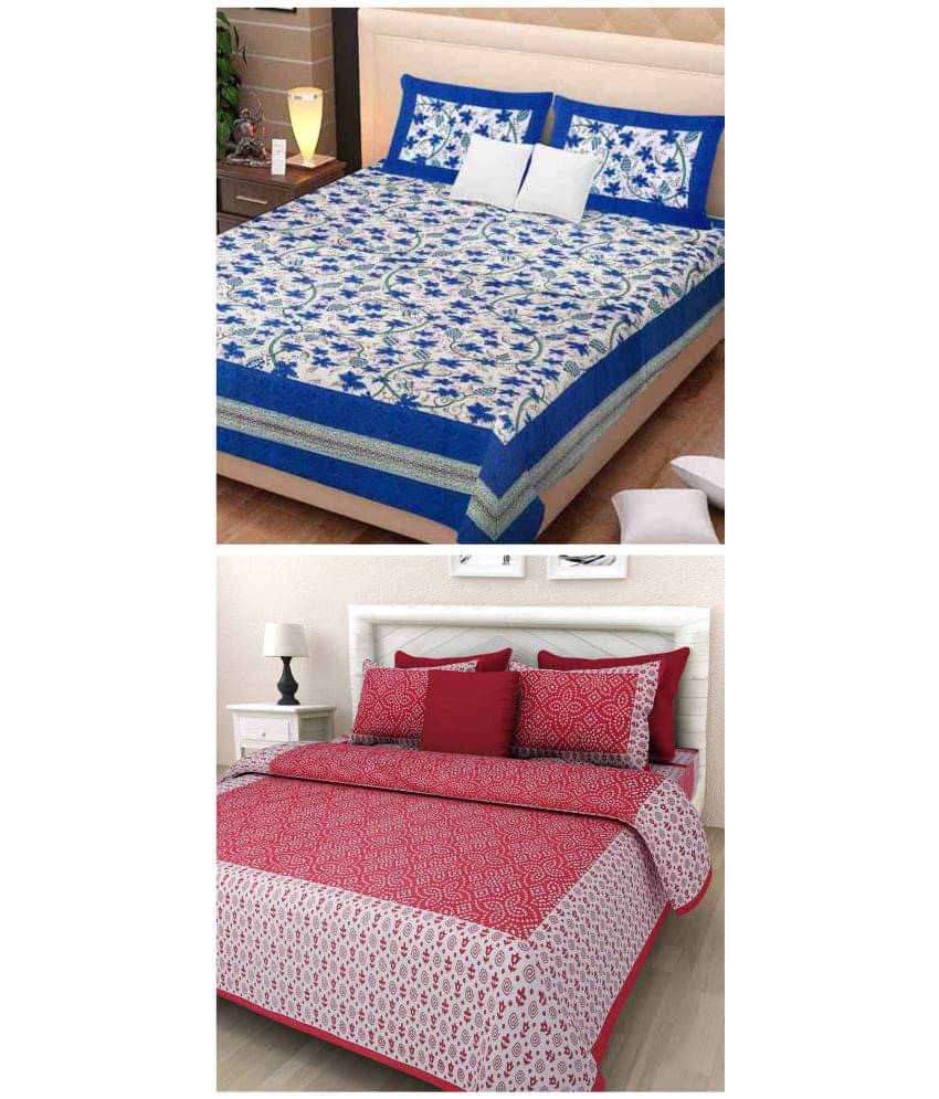     			Uniqchoice 100% Cotton Double Bedsheet ( Multicolor )