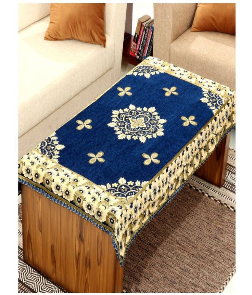     			BELLA TRUE - Multicolor Chenille Table Cover (Pack of 1)