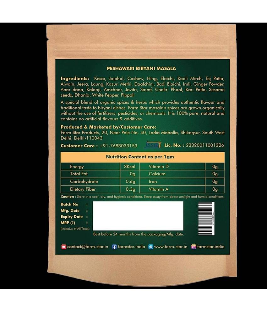 Farm Star (Pounded) Peshawari Biryani Masala with kesar, jaiphal & cashew Masala 100 gm