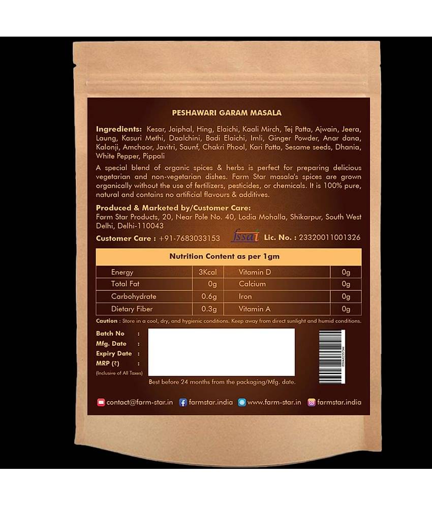 Farm Star (Pounded) Peshawari Garam Masala with kesar & jaiphal Masala 100 gm