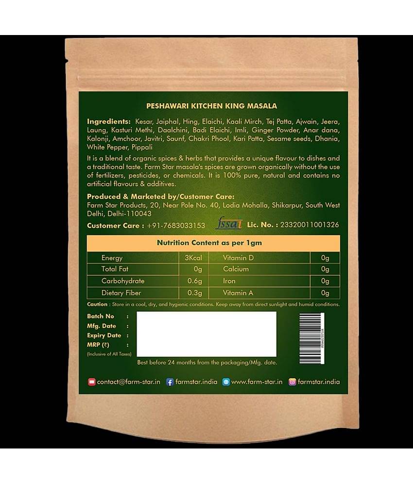 Farm Star (Pounded) Peshawari Kitchen King Masala with kesar & jaiphal Masala 100 gm