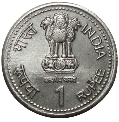     			newWay - 1 Rupee (1917-1984) 1 Numismatic Coins