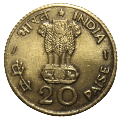     			newWay - 20 Paise (1972) 1 Numismatic Coins