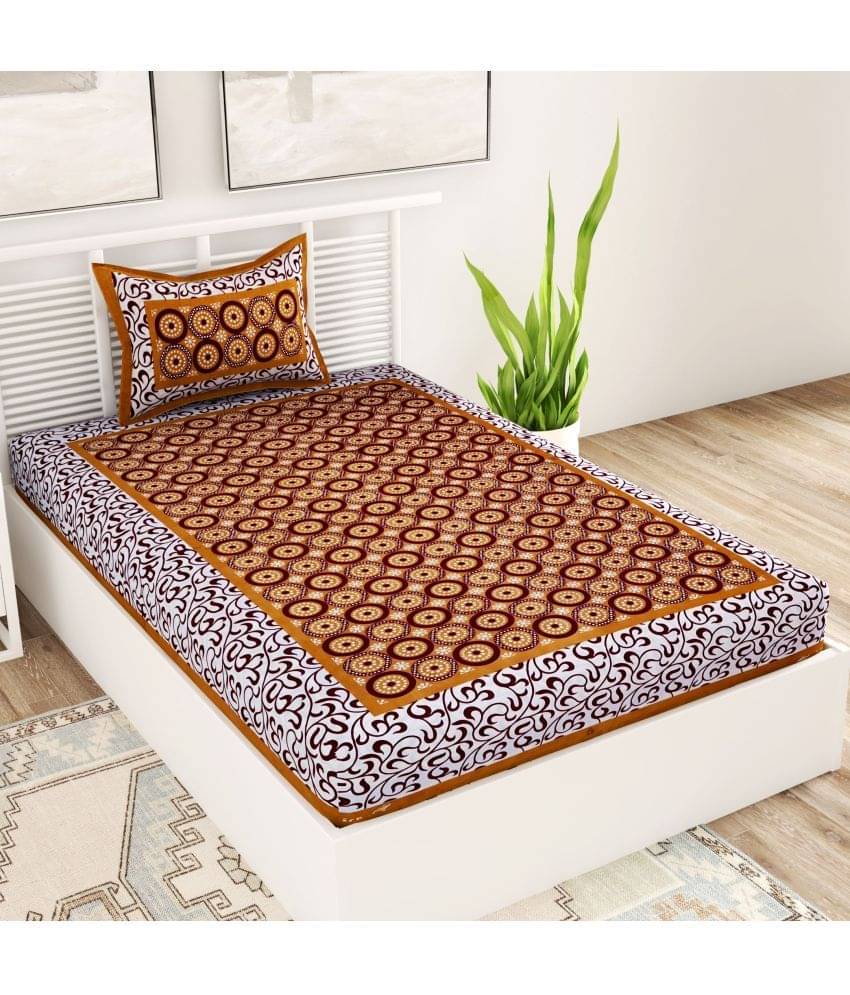 Uniqchoice 100% Cotton Single Bedsheet ( Brown )     			Uniqchoice 100% Cotton Single Bedsheet ( Brown )