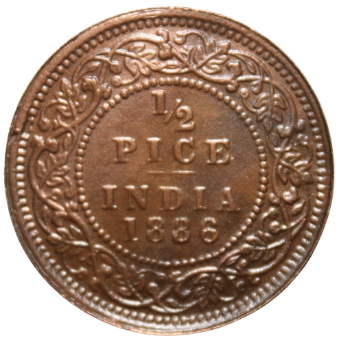     			newWay - 1/2 Pice (1886) 1 Numismatic Coins