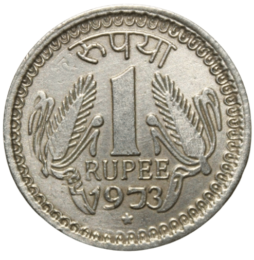     			newWay - 1 Rupee (1973) 1 Numismatic Coins