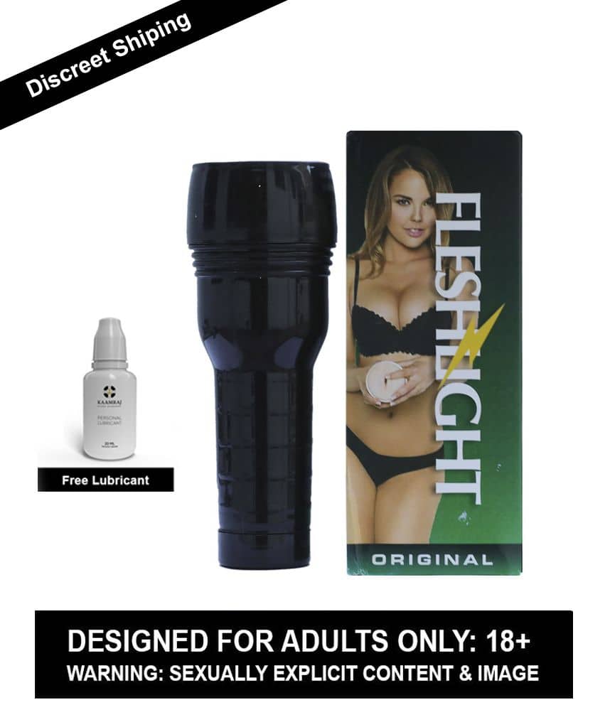 Male Masturbator - Pink Lady Artificial Vagina
